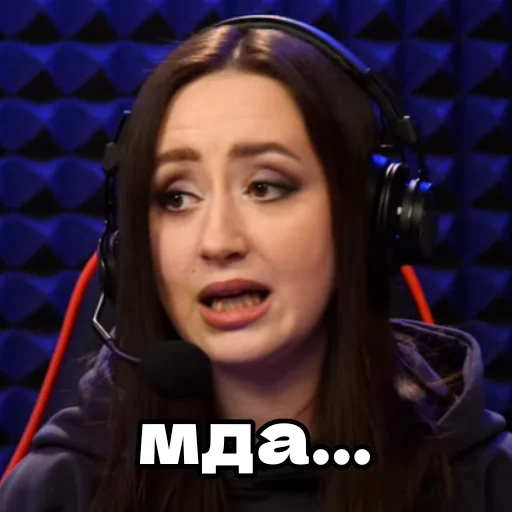 Sticker ЛИНА МАРГО (by @Fantastic_CGC) - 7