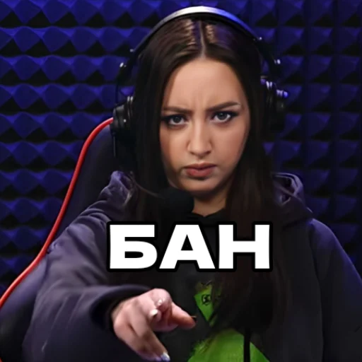 Sticker ЛИНА МАРГО (by @Fantastic_CGC) - 4