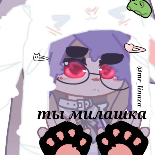 Sticker Лина забивная - 2