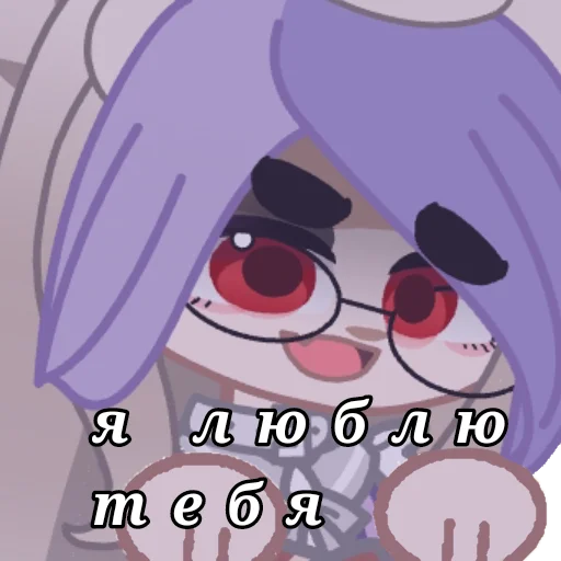 Sticker Лина забивная - 0