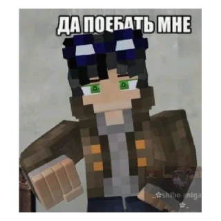 Sticker Линч и Джон★ - 1