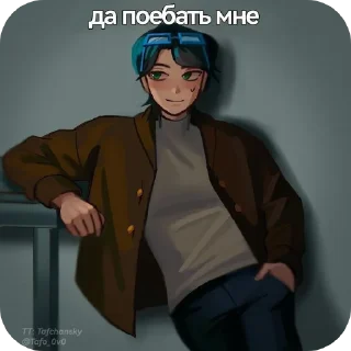 Sticker Линчевские - 10