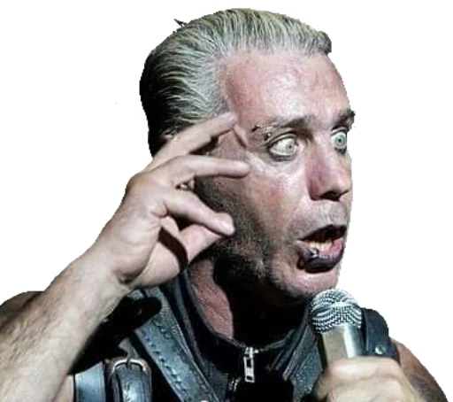 человеческое лицо Человек мужчина