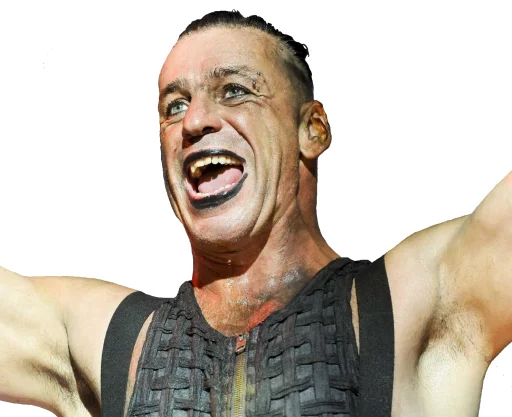 Человек человеческое лицо мышца