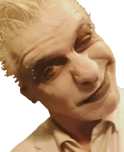 статуя человеческое лицо щека