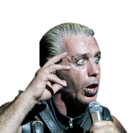 человеческое лицо Человек мужчина