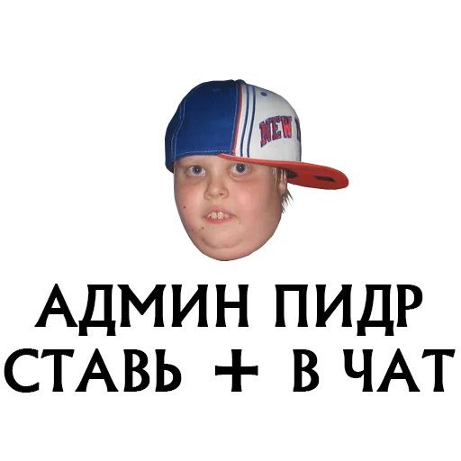 Sticker LineageTworu - 1