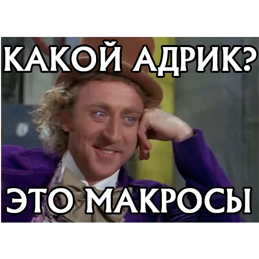 Sticker LineageTworu - 1