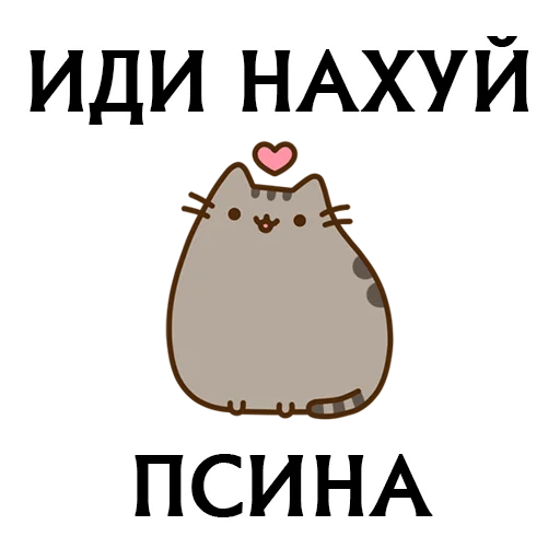 Sticker LineageTworu - 1