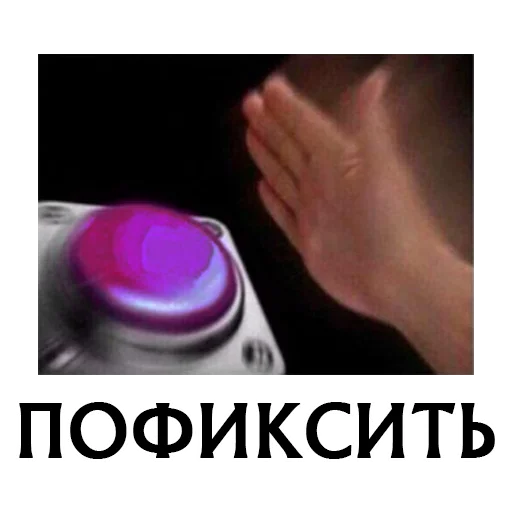 Sticker LineageTworu - 1