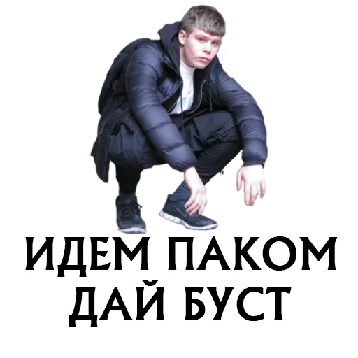 Sticker LineageTworu - 1