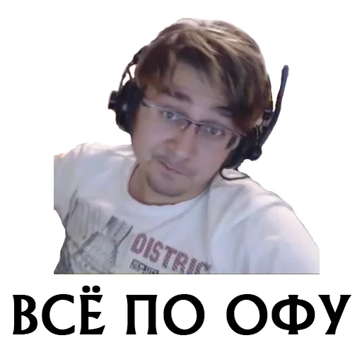 Sticker LineageTworu - 1