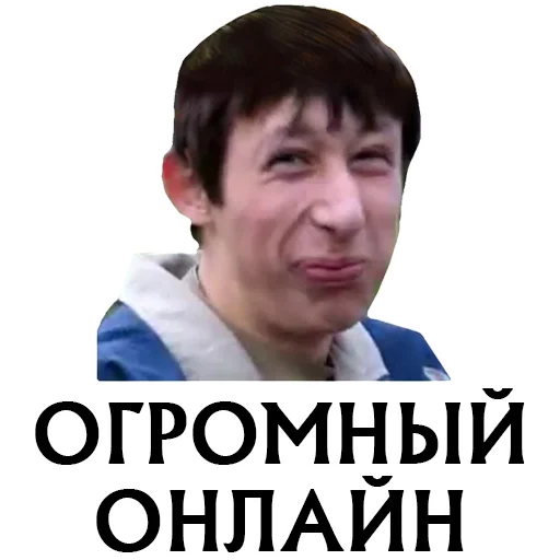 Sticker LineageTworu - 1