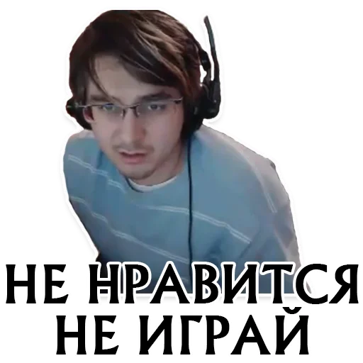 Sticker LineageTworu - 1