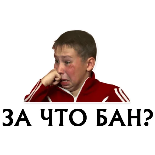 Sticker LineageTworu - 1