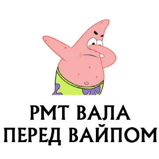 Стикер LineageTwo.ru - 6