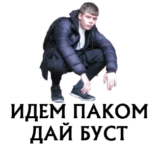 Стикер LineageTwo.ru - 5