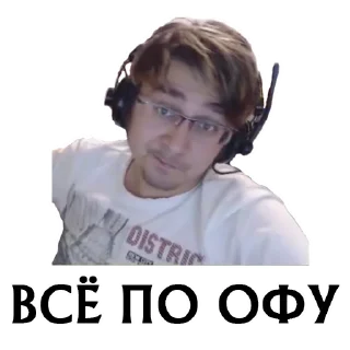 Стикер LineageTwo.ru - 4