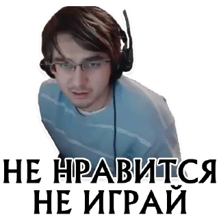 Стикер LineageTwo.ru - 1