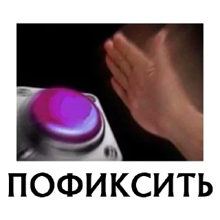 Стикер LineageTwo.ru - 8