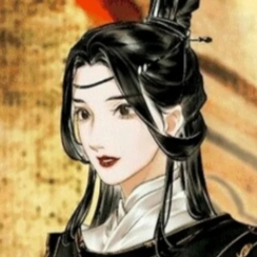 Sticker Госпожа Моего Сердца♥️ - 11