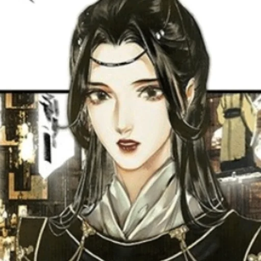 Sticker Госпожа Моего Сердца♥️ - 10