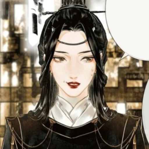 Sticker Госпожа Моего Сердца♥️ - 7