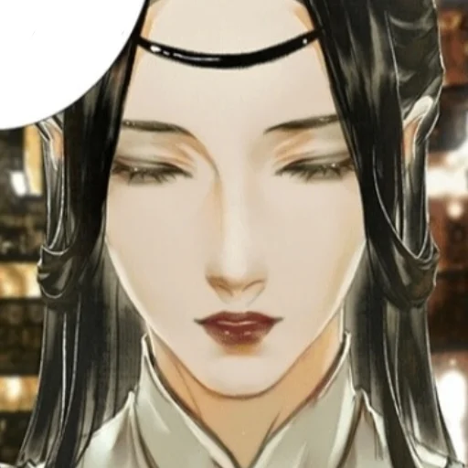 Sticker Госпожа Моего Сердца♥️ - 5