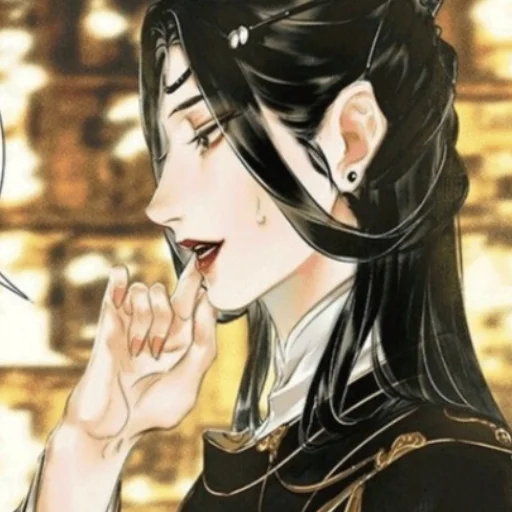 Sticker Госпожа Моего Сердца♥️ - 4