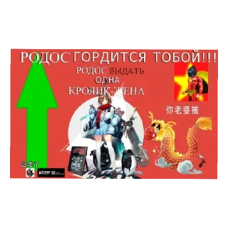 Стикер 我懶得名字 - 9