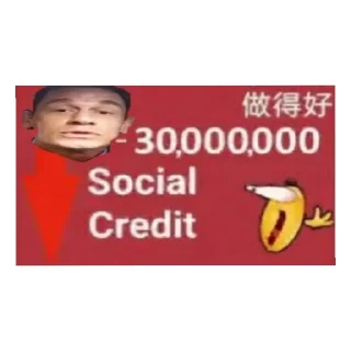 Стикер 我懶得名字 - 0