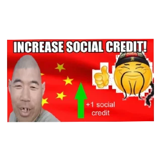 Стикер 我懶得名字 - 6