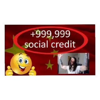 Стикер 我懶得名字 - 8