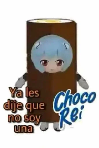 СМС безалкогольный напиток мультфильм