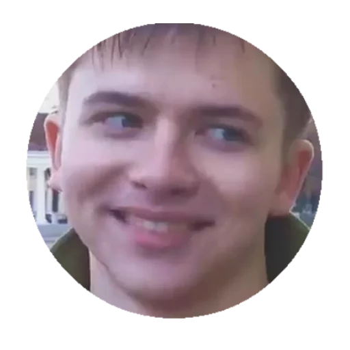 human face person smile