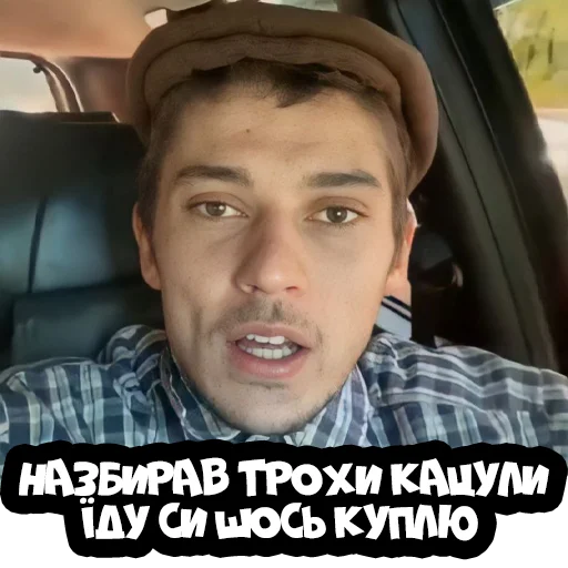 Sticker Liolik_Meme - 1