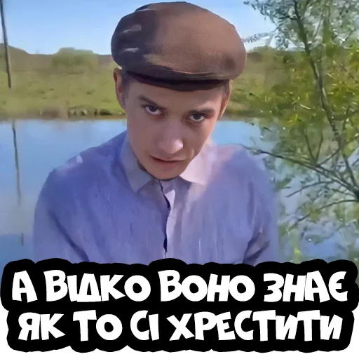 Sticker Liolik_Meme - 1