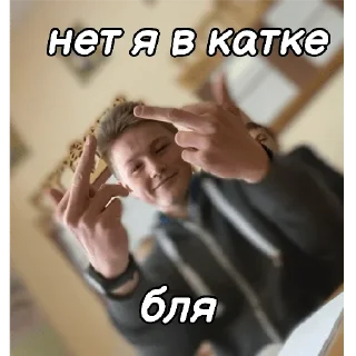 Стикер Lion Kalyasik - 11