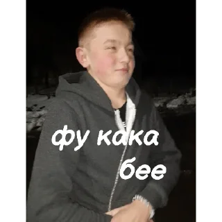 Стикер Lion Kalyasik - 8