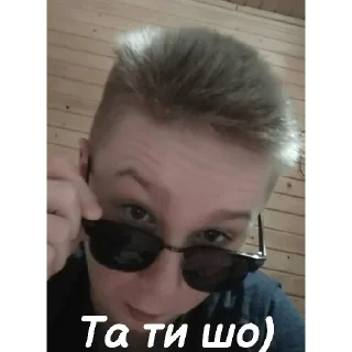 Стикер Lion Kalyasik - 10