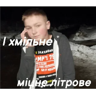 Стикер Lion Kalyasik - 4