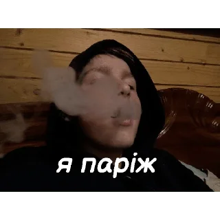 Стикер Lion Kalyasik - 5