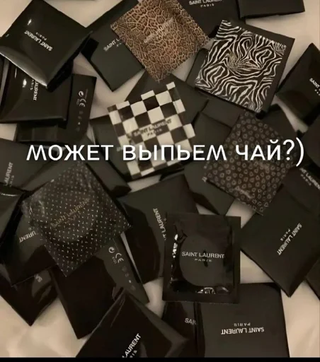 Sticker LipDrqeUWe_by_JmojiBot - 1