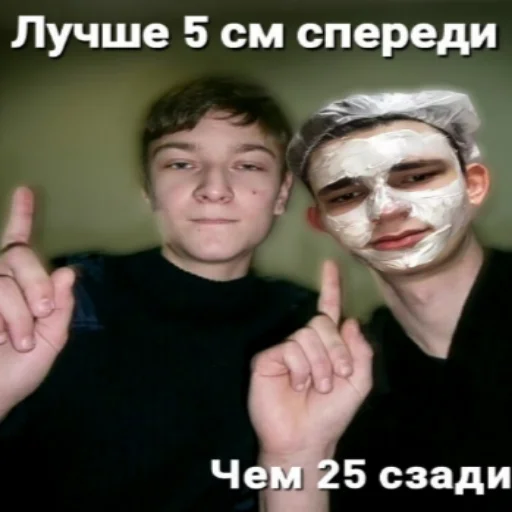 person human face text