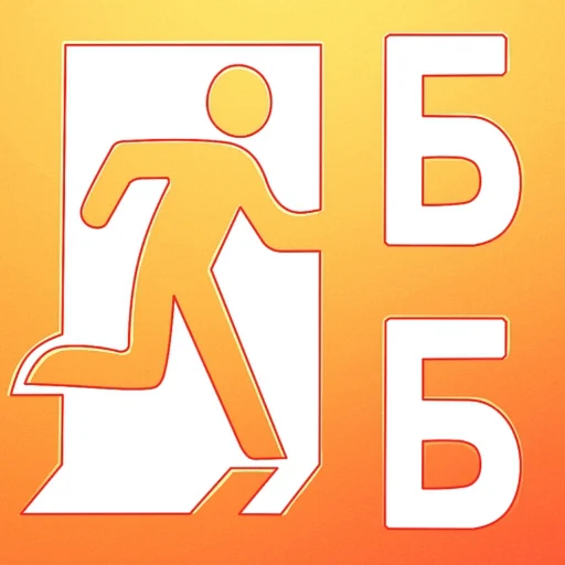 graphics design text