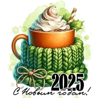 dessert birthday cake coffee cup