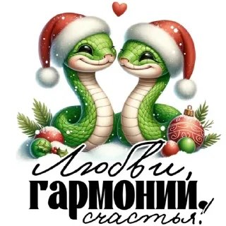 cartoon fruit clipart