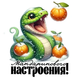 fruit vegetable natural foods