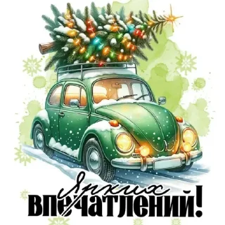 land vehicle vehicle wheel