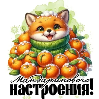 fruit animal natural foods